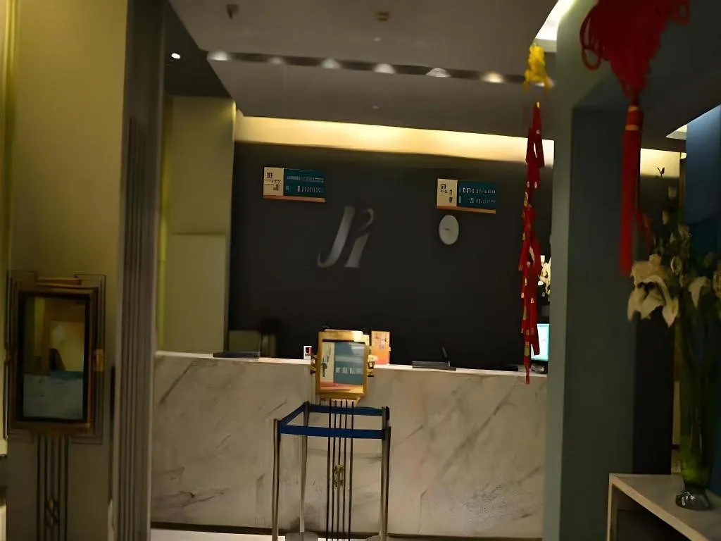** Hotel Jinjiang Inn Henan Museum Hutun Metro Station Yanzhuang China