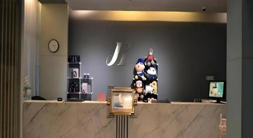 Hotel Jinjiang Inn Henan Museum Hutun Metro Station Yanzhuang