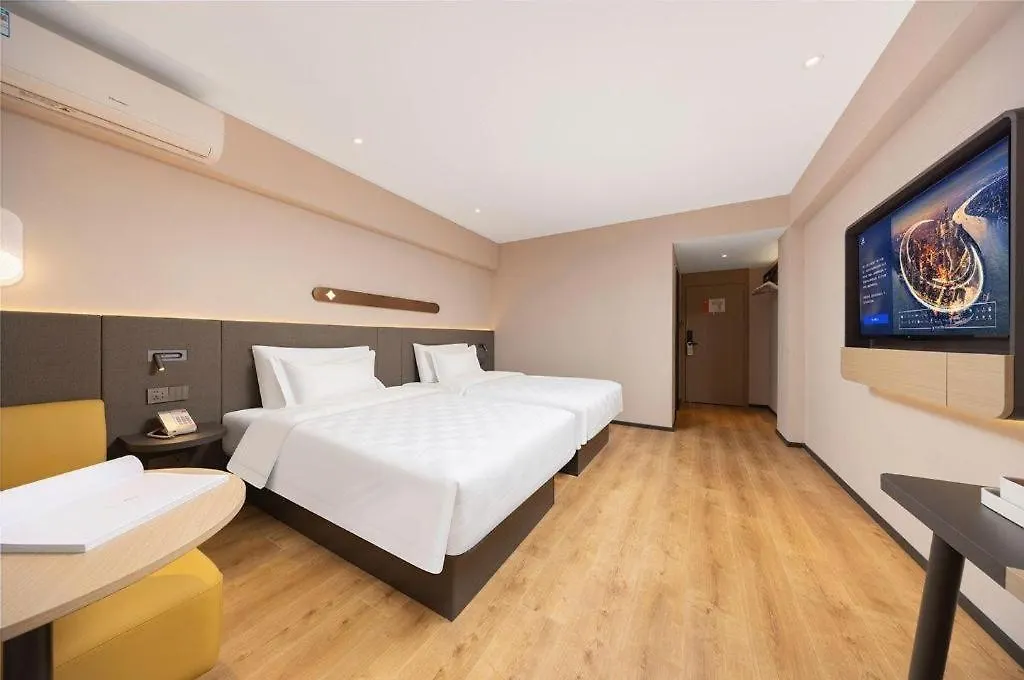 Jinjiang Inn Henan Museum Hutun Metro Station Yen-chuang Hotel