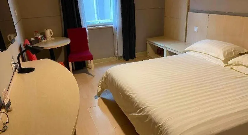 ** Hotel Jinjiang Inn Henan Museum Hutun Metro Station Yen-chuang China
