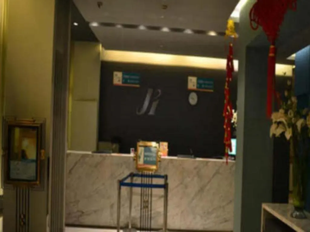 Hotel Jinjiang Inn Henan Museum Hutun Metro Station Yen-chuang